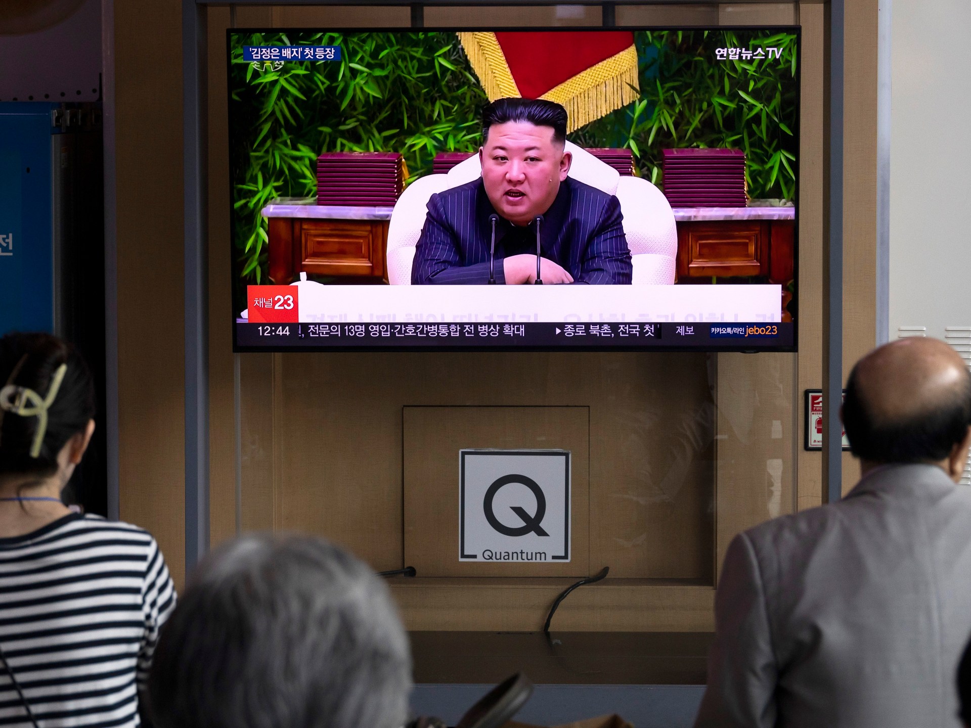 North Korea fires two ballistic missiles, one may have fallen on land | Weapons News