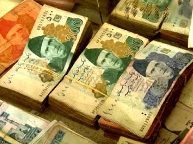 Rs2b earmarked for Bajaur rehabilitation