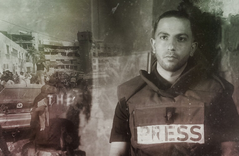 The Silencing of Anas al-Sharif | Gaza