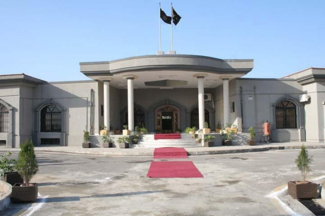 Lawyer seeks recording of IHC hearing