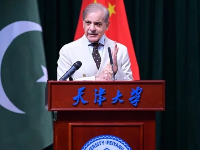 Islamabad to host next SCO summit: PM Shehbaz