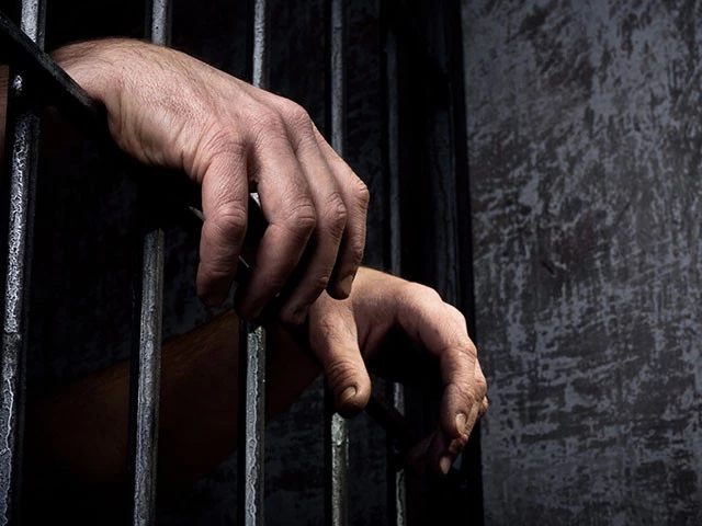 Visa scam unraveled as FIA arrests suspects linked to migrant smuggling