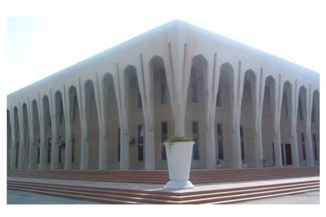 BHC stays Mines & Minerals Act