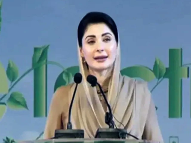 Punjab CM Maryam Nawaz arrives in Quetta for one-day visit