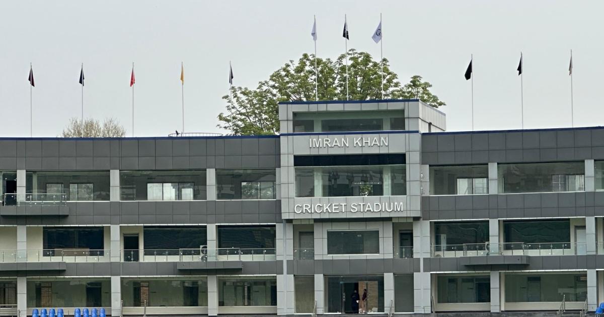 خیبر پختونخوا کی سکیورٹی پر اعلیٰ سطحی اجلاس، پشاور میں پی ایس ایل میچز کرانے کا فیصلہ