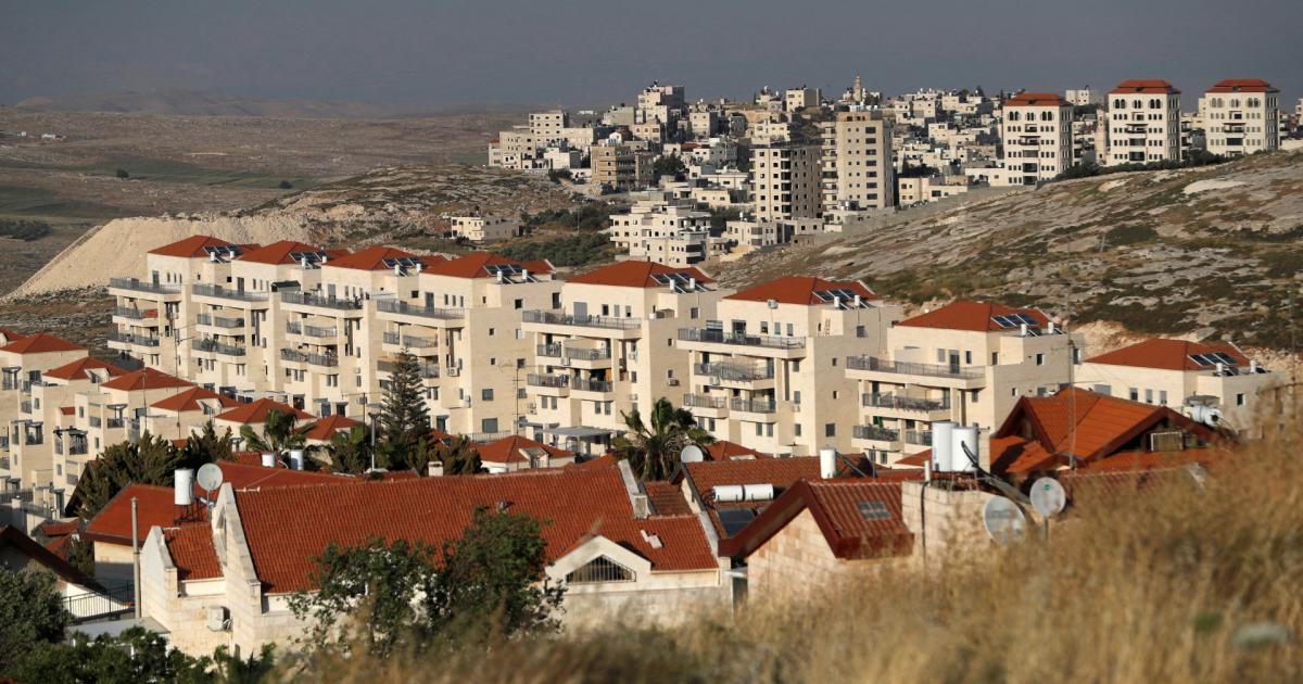 مقبوضہ مغربی کنارے کی اراضی رجسٹریشن: پاکستان سمیت سات مسلم ممالک کی اسرائیلی اقدام کی مذمت