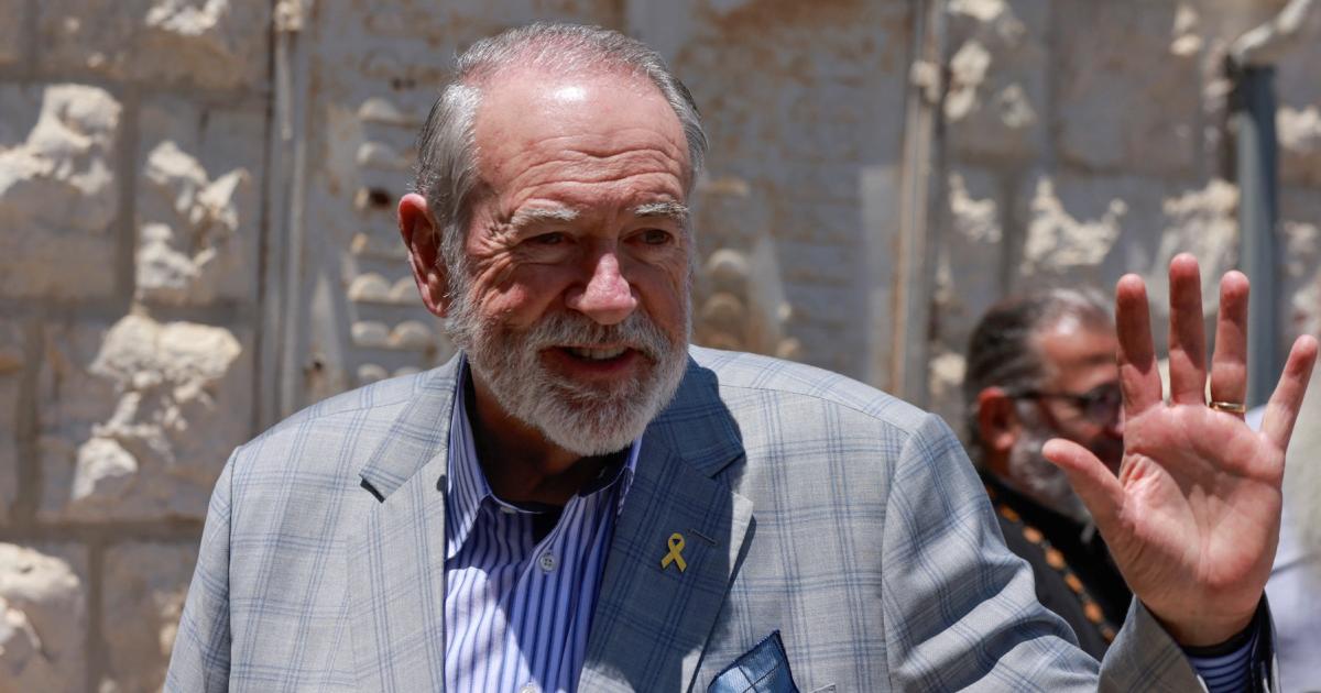 امریکی سفیر کا مشرق وسطیٰ تک اسرائیلی توسیع کا بیان: پاکستان، 12 مسلمان ممالک کی مذمت