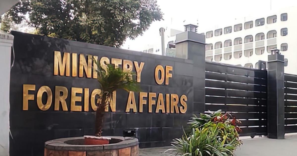 دفتر خارجہ کا پاکستانی شہریوں کو ایران کے سفر سے گریز کا مشورہ