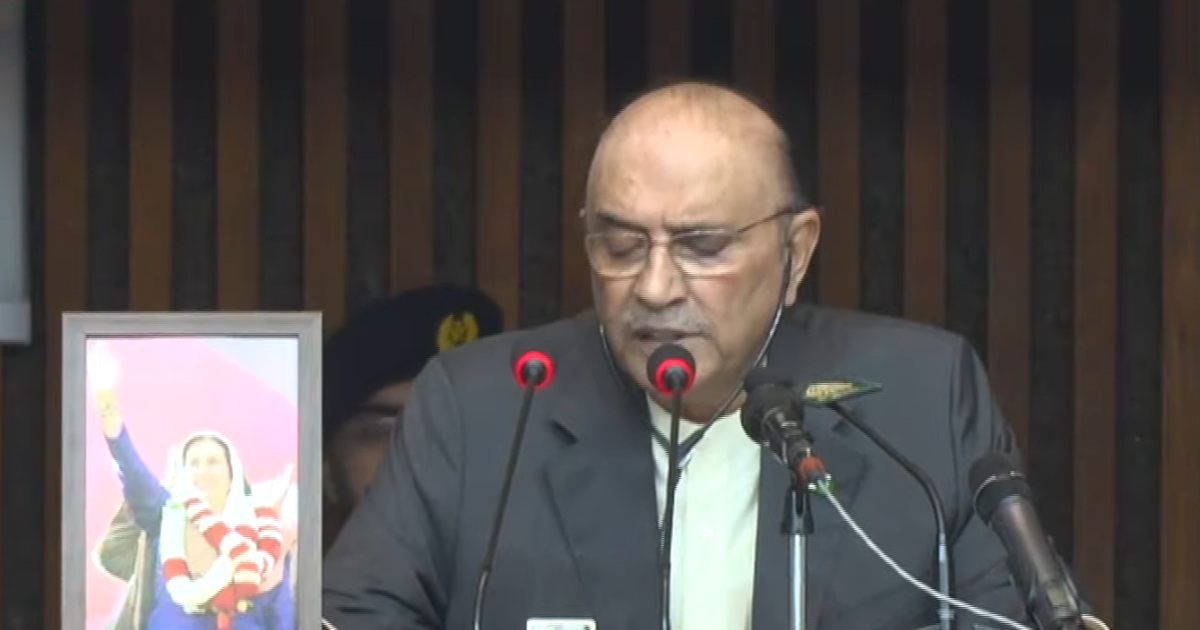 پڑوسی کی زمین استعمال کر کے امن برباد کرنے کی اجازت نہیں دیں گے: صدر زرداری