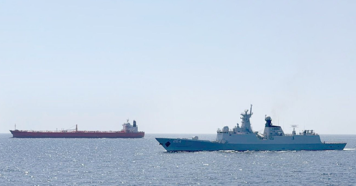 پاکستانی بحریہ کا سمندری تجارت کے تحفظ کے لیے ’آپریشن محافظ البحر‘ کا آغاز