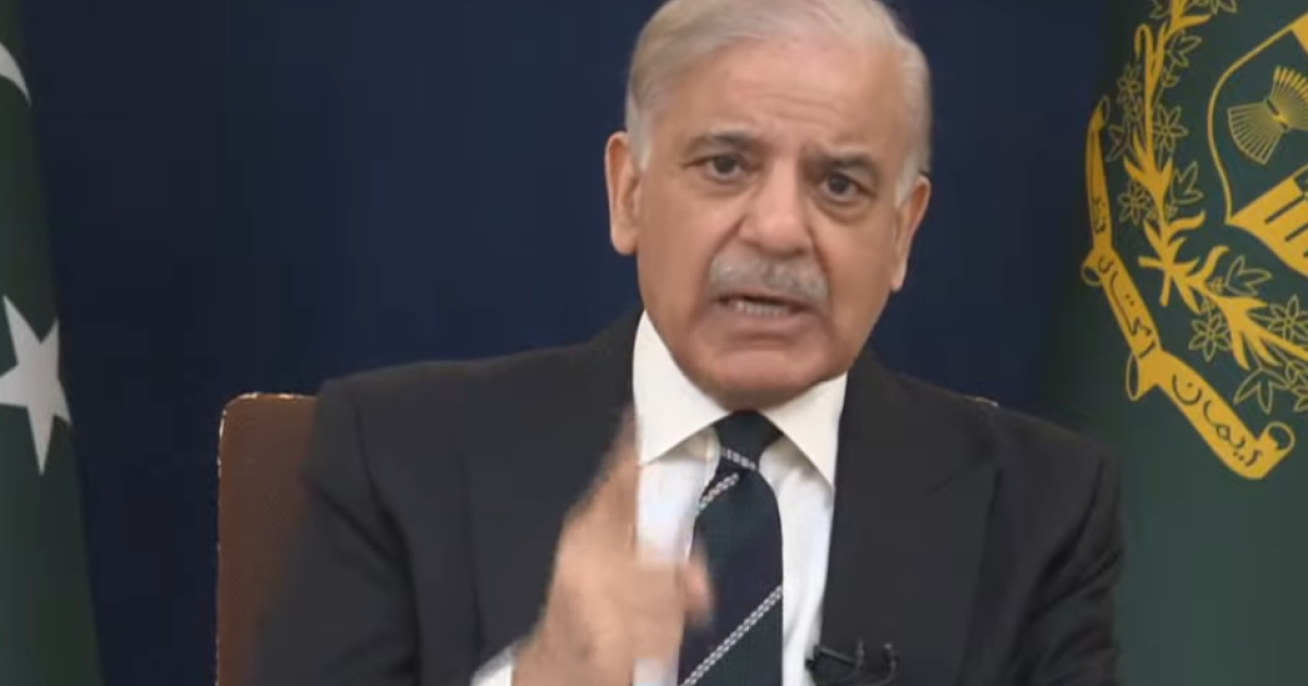 قومی کفایت شعاری پالیسی کے تحت سرکاری اخراجات میں کٹوتیاں: شہباز شریف