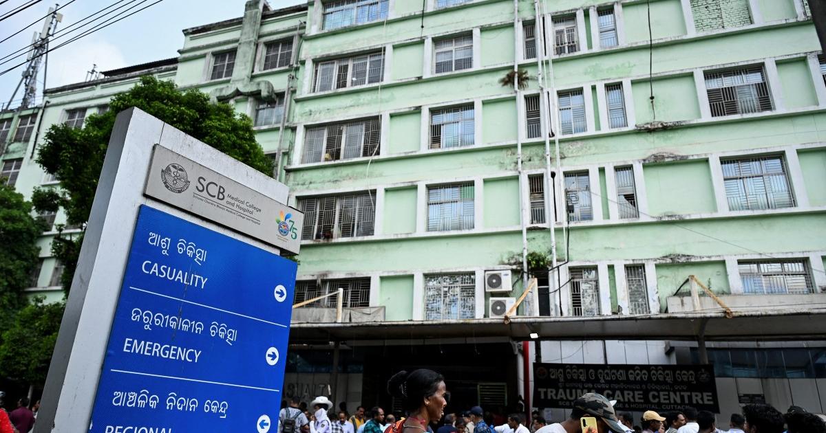 انڈیا کے ہسپتال میں آگ لگنے سے 10 مریضوں کی موت