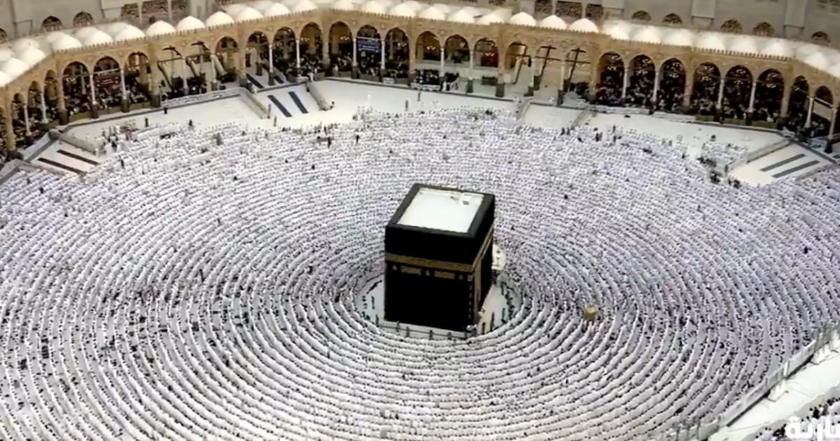 سعوی عرب سمیت مشرق وسطیٰ کے متعدد ممالک میں عید