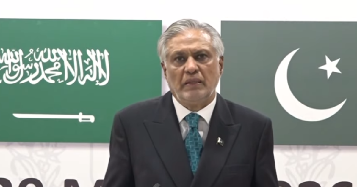 ایران، امریکہ کا مذاکرات کی سہولت کاری میں پاکستان پر اعتماد: نائب وزیر اعظم پاکستان