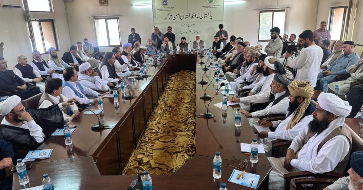 پاکستان افغانستان امن جرگہ: فائر بندی اور مذاکرات کے ذریعے کشیدگی ختم کرنے پر زور