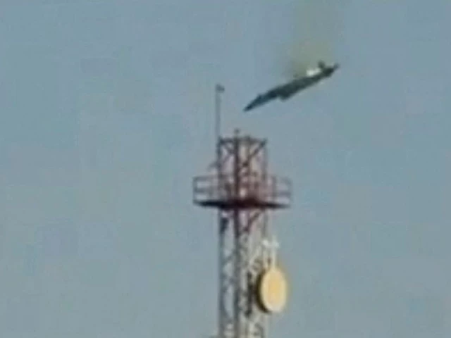 Kuwait shoots down US jets in friendly-fire incident, US CENTCOM says