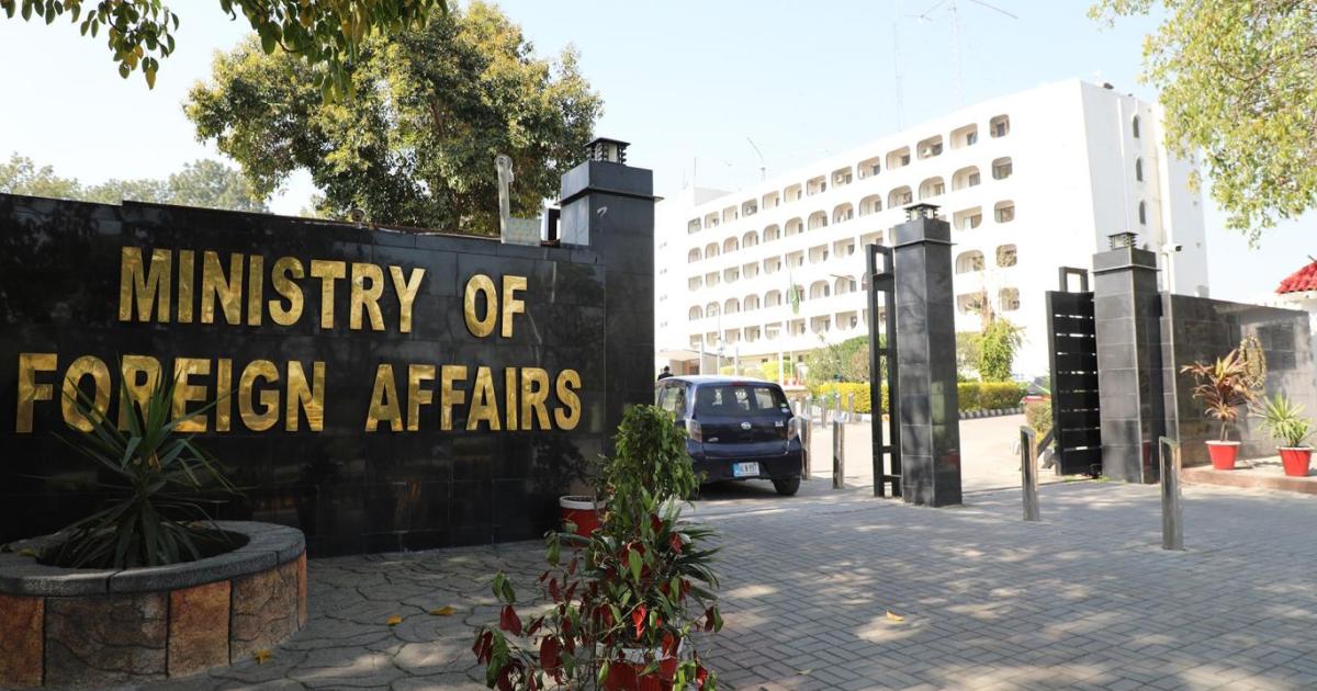 یوگنڈا میں گرفتار 27 پاکستانیوں کی وطن روانگی آج، کمبوڈیا میں 84 کو بچایا گیا: دفترخارجہ