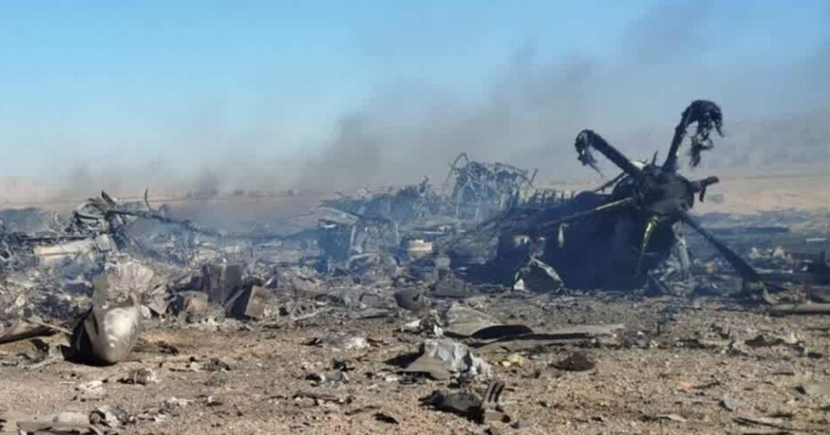 امریکی ایئر مین کی ایران سے بازیابی کا مشن کیسے انجام دیا گیا؟