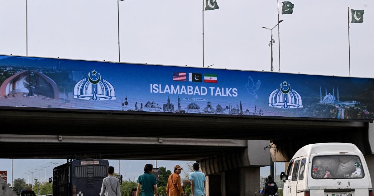 امریکہ ایران مذاکرات کامیاب ہو گئے تو پاکستان کو کتنا معاشی فائدہ ہو گا؟