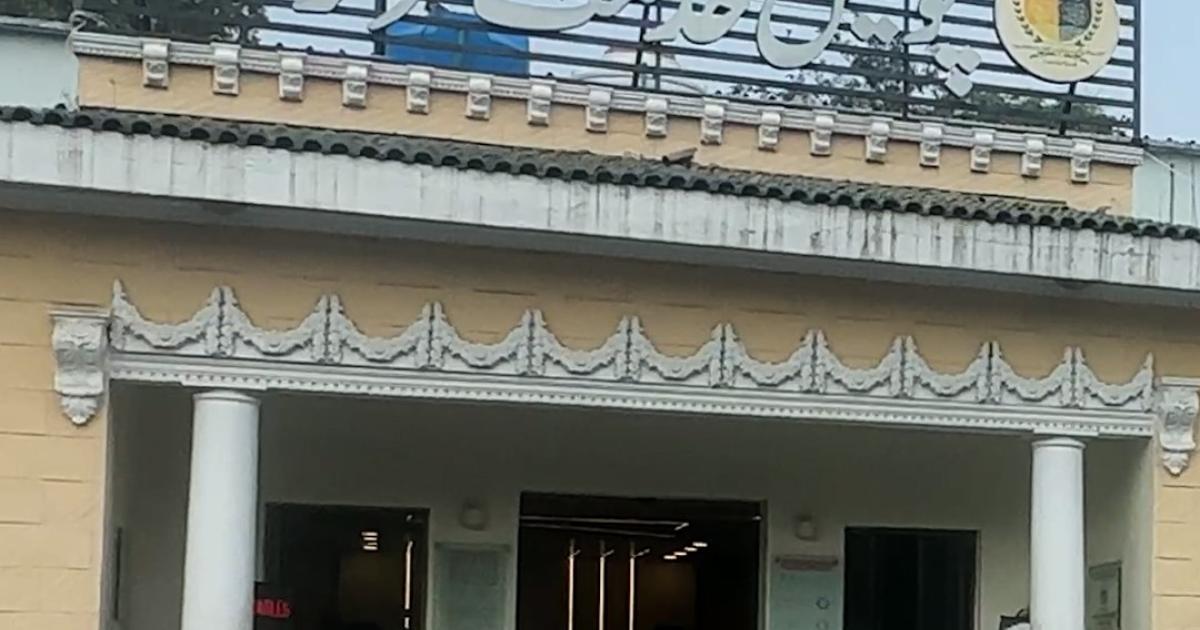 شناختی کارڈ، پاسپورٹ سمیت دستاویزات کی رپورٹ گھر بیٹھے کیسے کریں؟