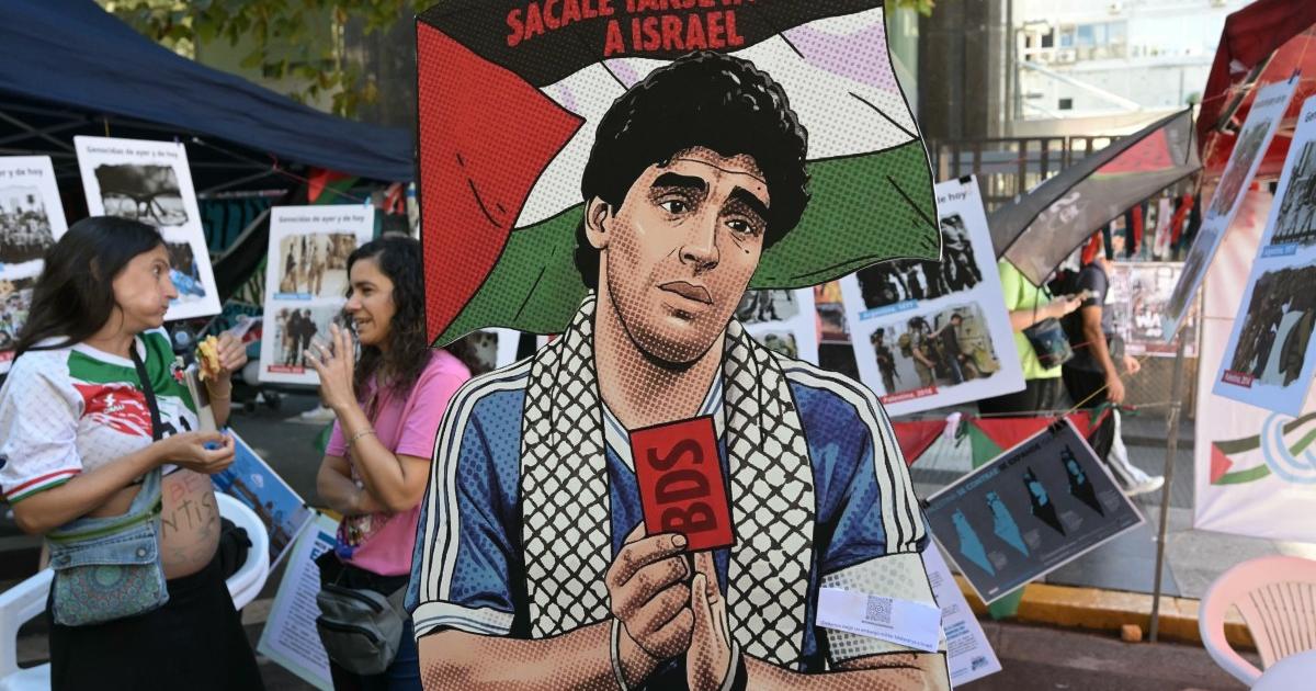 میراڈونا کی موت کیا غفلت کی وجہ سے ہوئی؟ نیا ٹرائل شروع