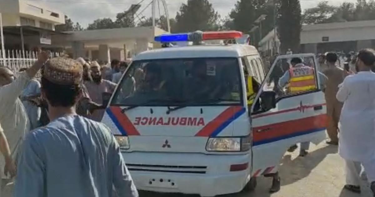 افغان طالبان کی باجوڑ میں شہری آبادی پر گولہ باری، 3 اموات: سرکاری میڈیا