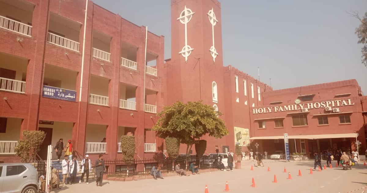 ہولی فیملی ہسپتال راولپنڈی، جہاں شہر کی تاریخ سانس لیتی ہے