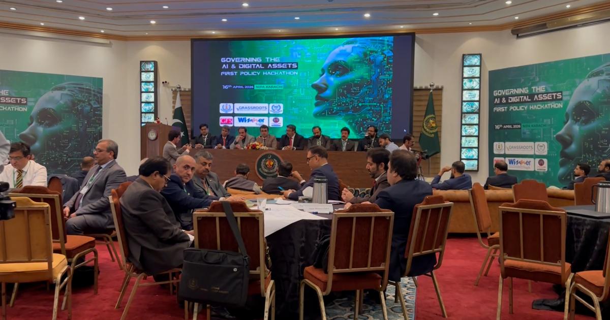 کرپٹو صارفین کی ریگولیشن اور سرکاری اداروں میں محفوظ اے آئی کے نفاذ کی تجویز