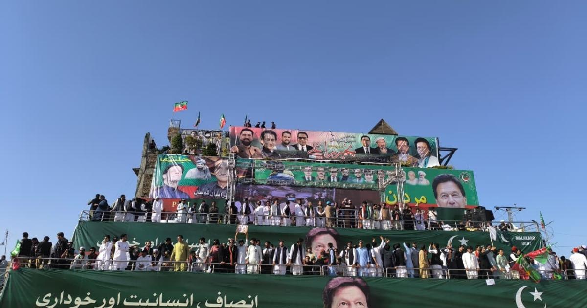 مردان: پی ٹی آئی کا یکم مئی کو لاہور جلسے کا اعلان