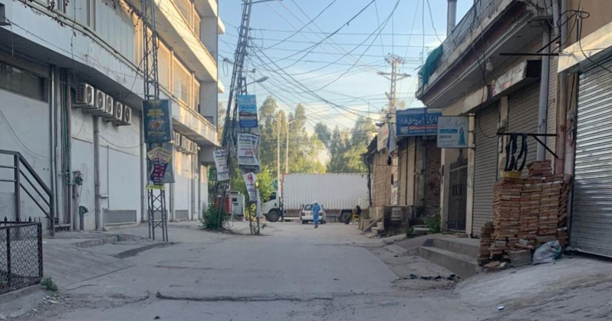 امریکہ ایران مذاکرات: راولپنڈی میں راستوں کی بندش سے شہری پریشان