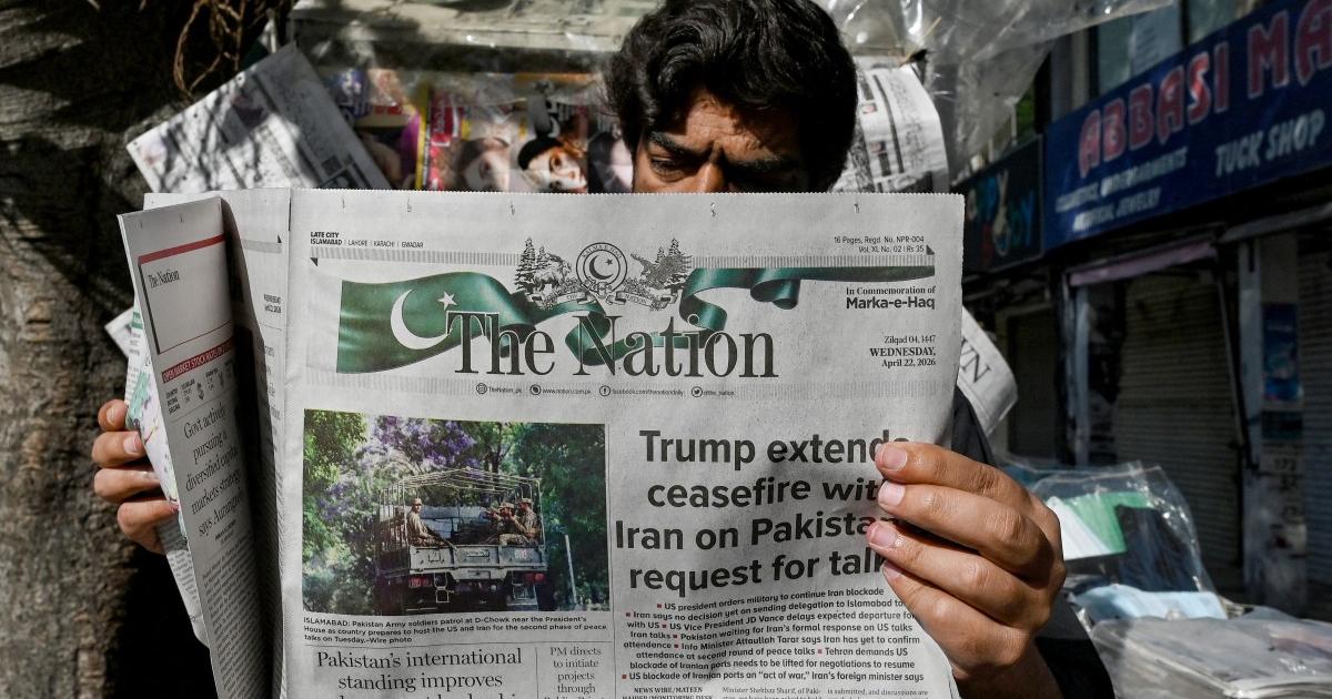 صبر کا امتحان | Independent Urdu