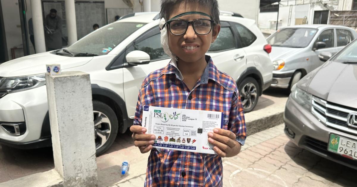 پی ایس ایل فائنل سمیت تین میچوں کے ٹکٹوں کی خریداری اور شائقین کا جوش