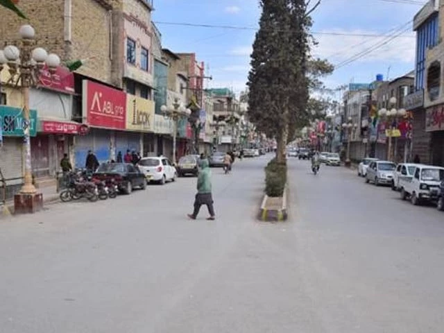Quetta observes shutdown as JUI-F demands justice