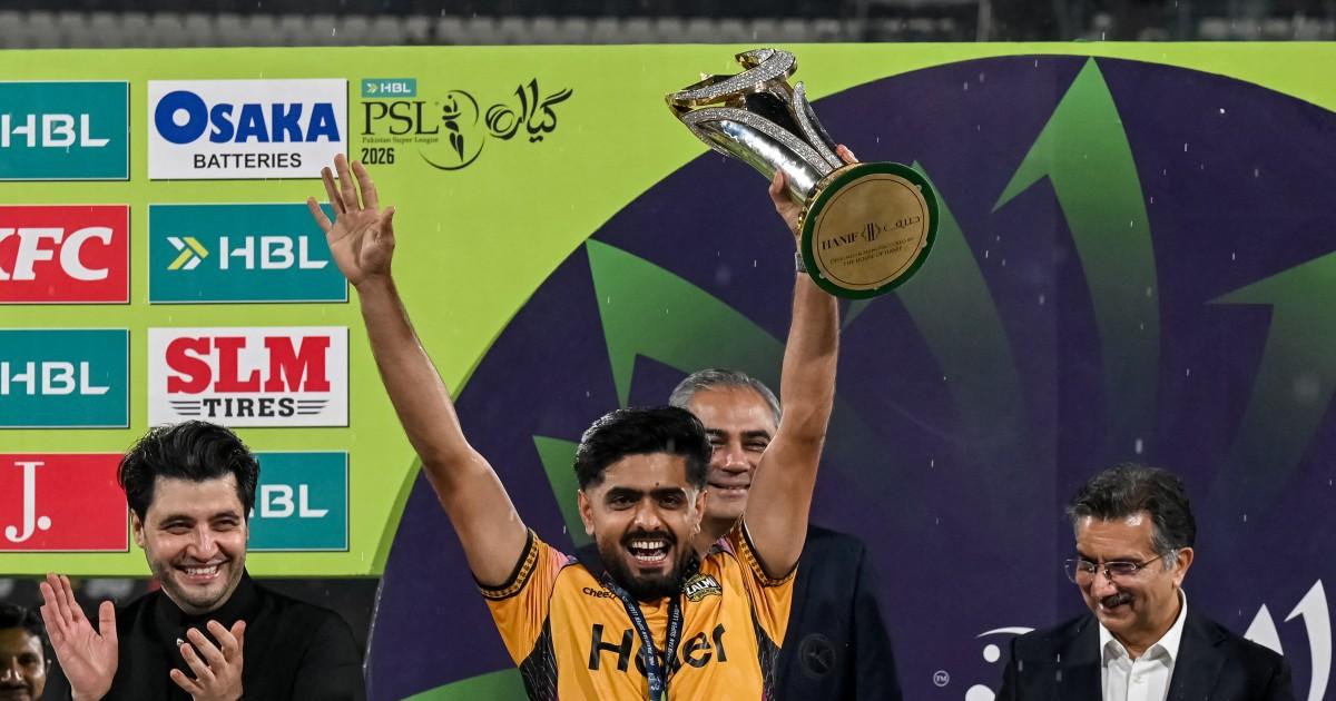 پی ایس ایل 11: ٹرافی کے علاوہ کس کھلاڑی کو کیا ملا؟