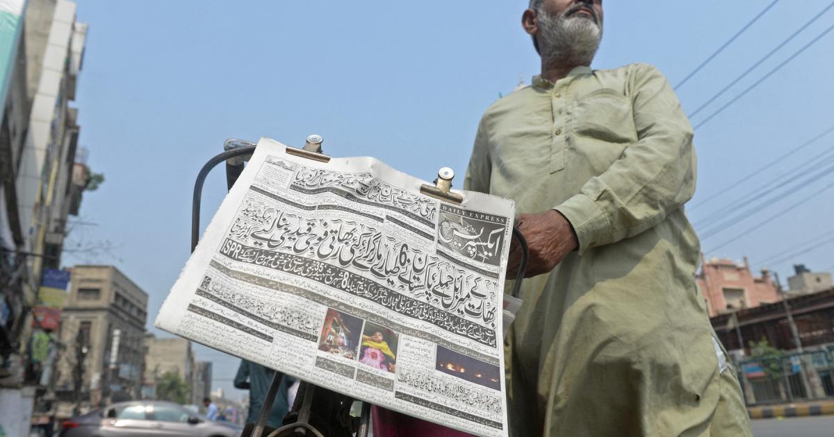 ایک تاریخی سنگ میل کی بازگشت