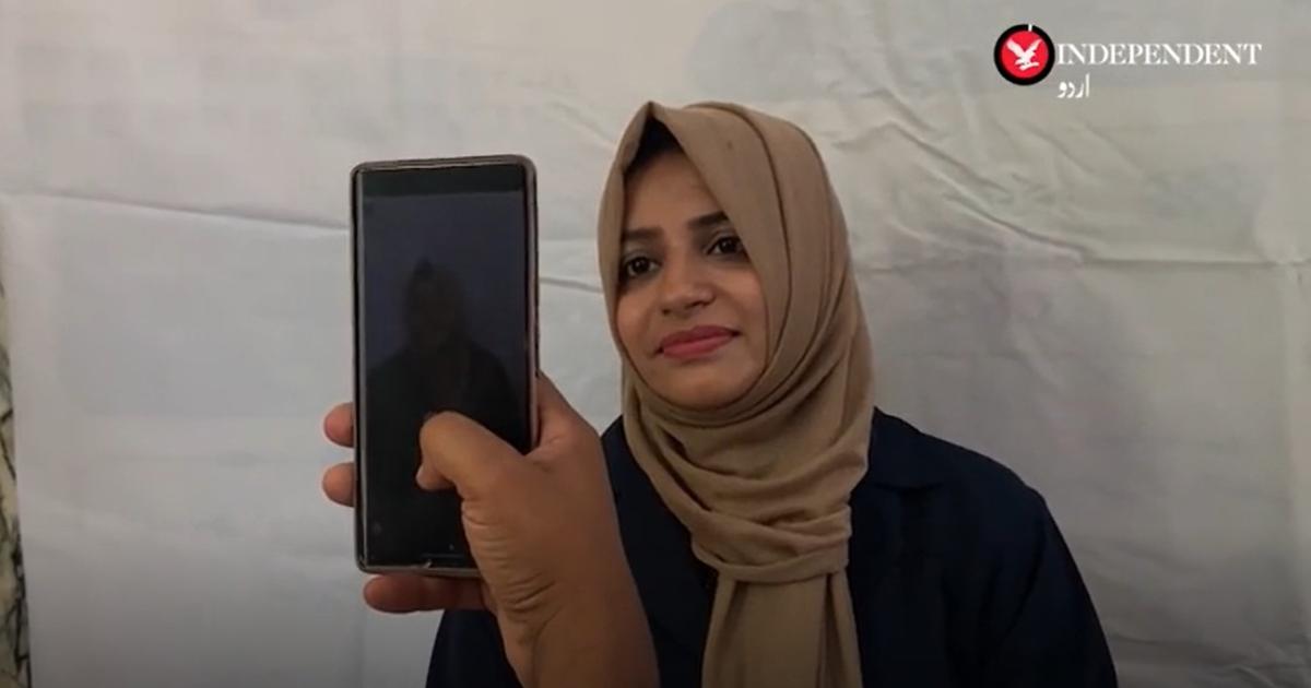 سندھ کے سرکاری سکولوں میں اساتذہ کی حاضری کے لیے فیس ریکگنیشن نظام متعارف