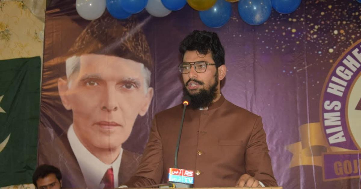 مظفر آباد میں قتل کیے گئے کالج پرنسپل حمزہ برہان کون تھے؟