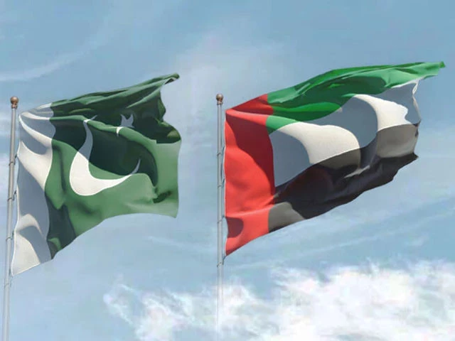 Interior ministry rejects reports of Pakistanis being deported from UAE