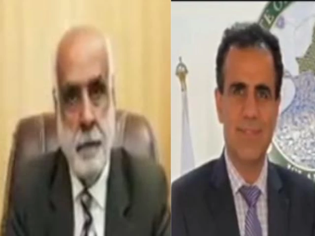 Gwadar University VC and Pro Vice Chancellor go missing in Mastung