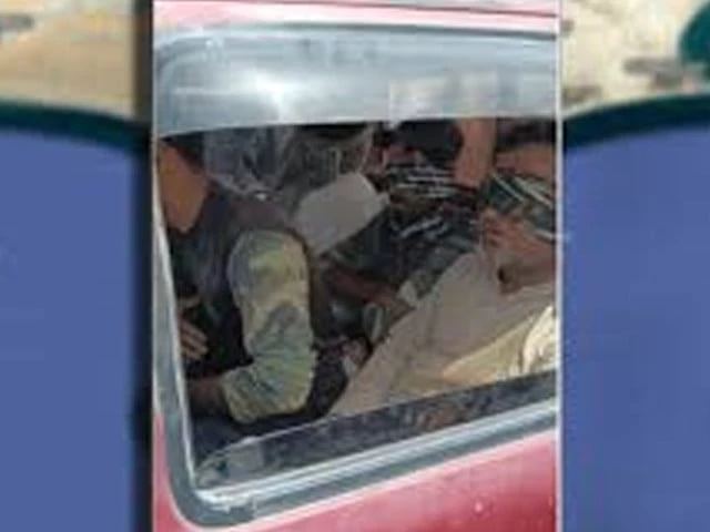 Four policemen abducted in Gwadar