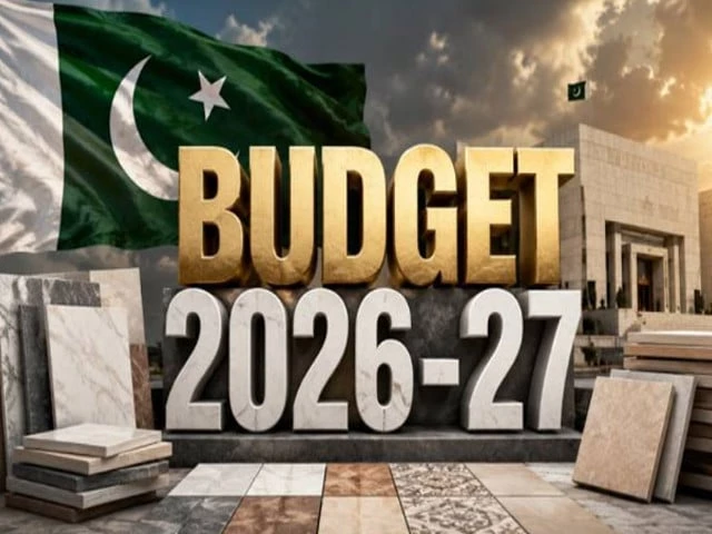Rs119.6b health, agri package unveiled