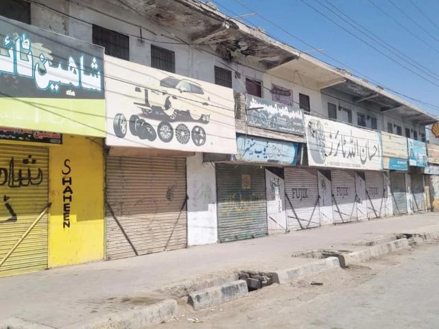 Indefinite strike shuts down Balochistan