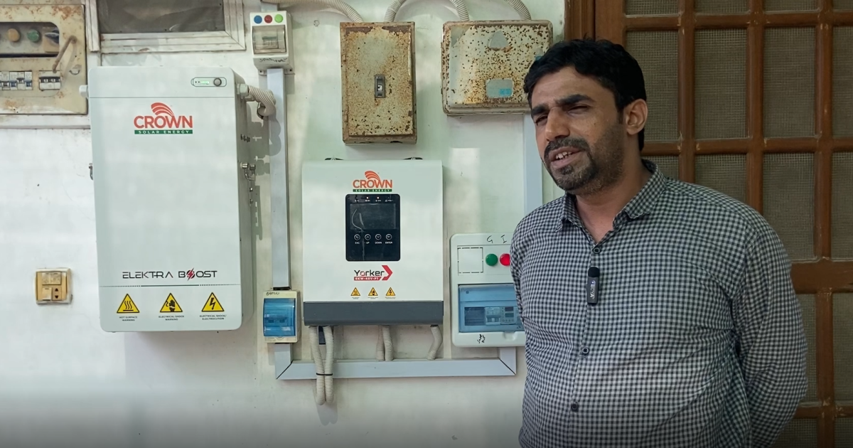 سولر کے بعد اب لیتھیم بیٹریوں کی باری؟ پاکستان کی توانائی مارکیٹ نئے مرحلے میں داخل
