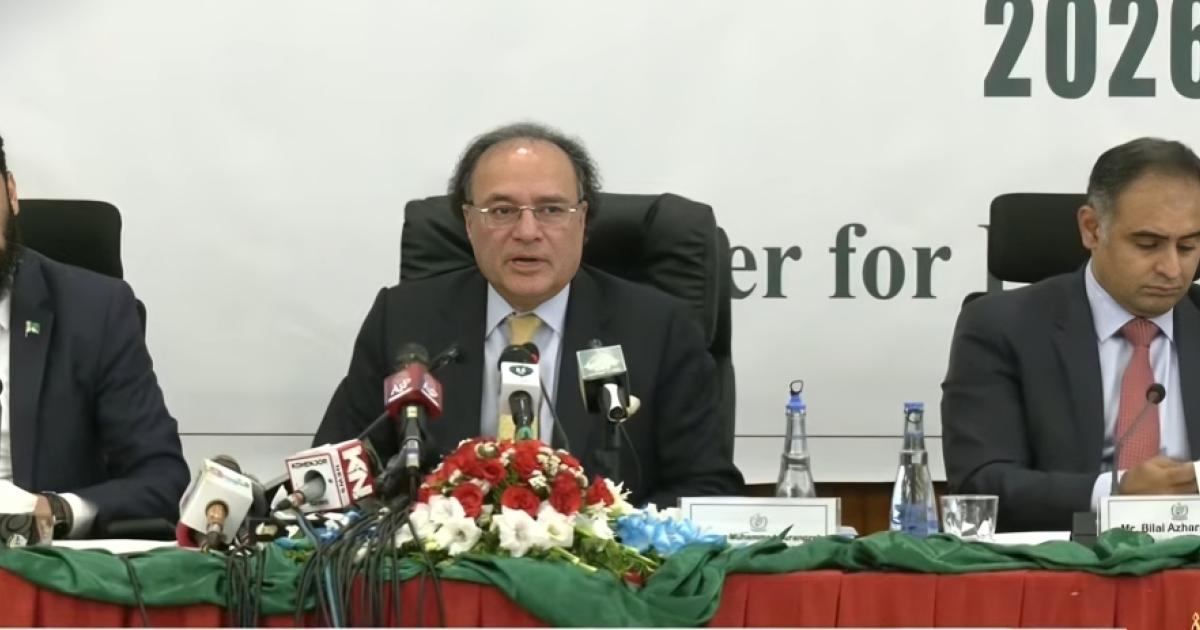 بجٹ میں برآمدات اور ٹیکس کے نظام پر کام کیا گیا: وزیر خزانہ