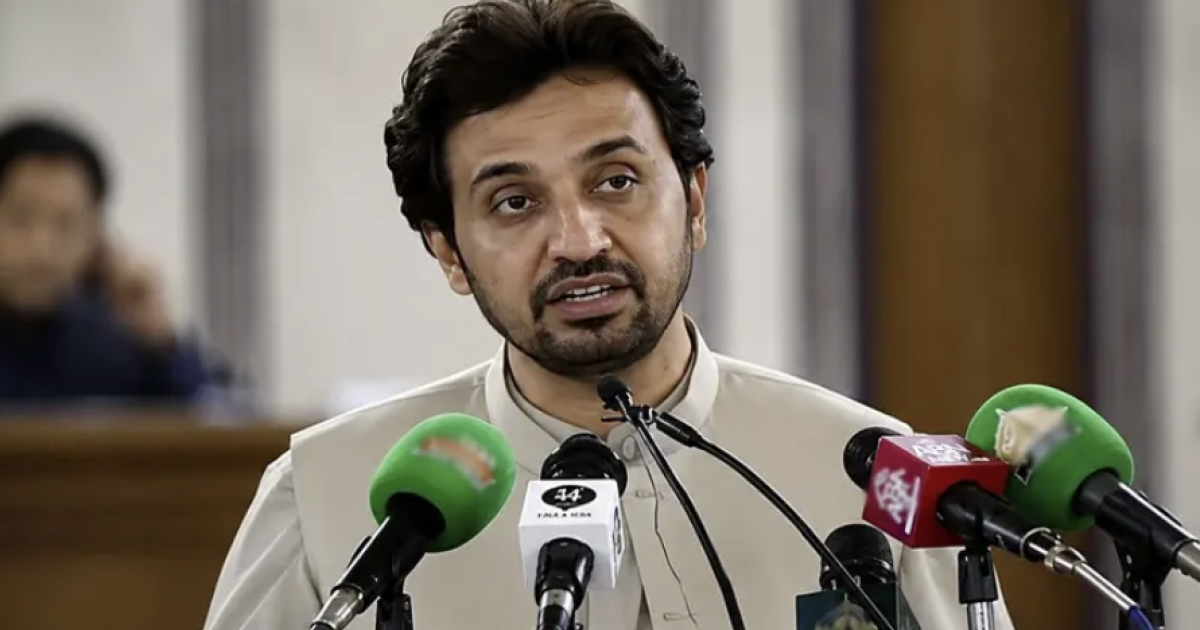 بلوچستان کا 1089 ارب روپے کا ٹیکس فری بجٹ پیش، 5 ہزار نئی نوکریوں کا اعلان
