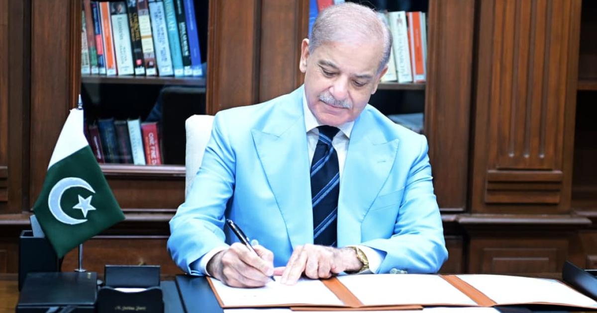 ایران – امریکہ معاہدے پر دستخط کے بعد وزیراعظم شہباز کا دورہ سوئٹزرلینڈ منسوخ