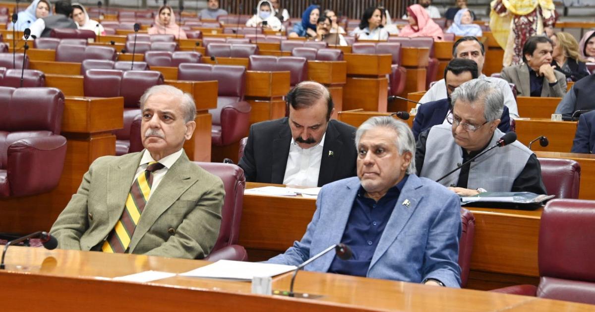 ​امریکہ ایران معاہدہ: پاکستان کی سفارتی کامیابی پر قومی اسمبلی میں قرارداد منظور