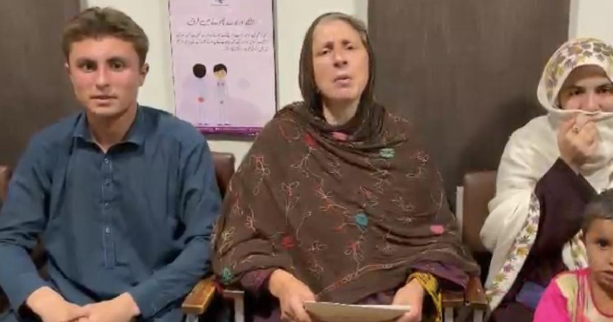 خیبر میں فرانسیسی خاتون بازیاب، شوہر پر تشدد اور محصور رکھنے کا مقدمہ