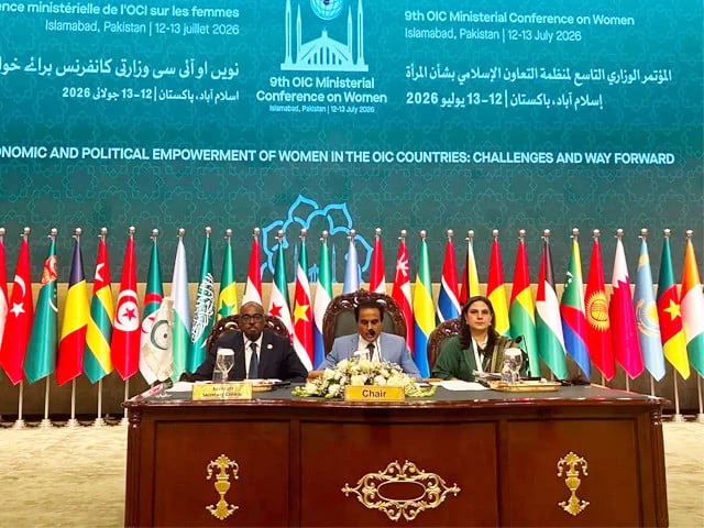 OIC women’s forum highlights empowerment