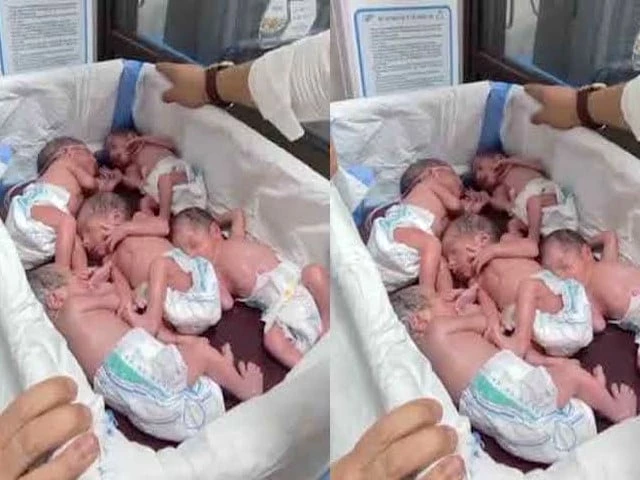 Quetta woman gives birth to rare quintuplets